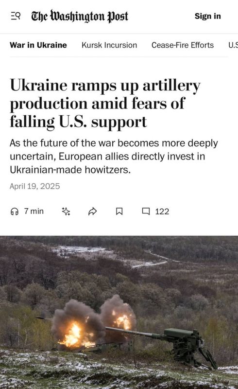 Алексей Журавлев: Халява кончилась: надежды Украины на помощь США рухнули - The Washington Post