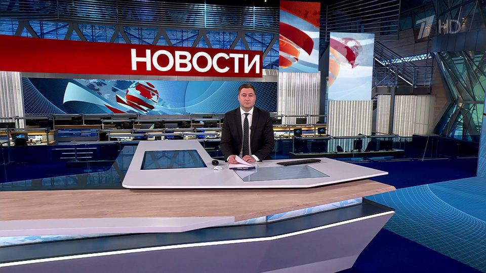 Выпуск новостей в 10:00 от 17.05.2025