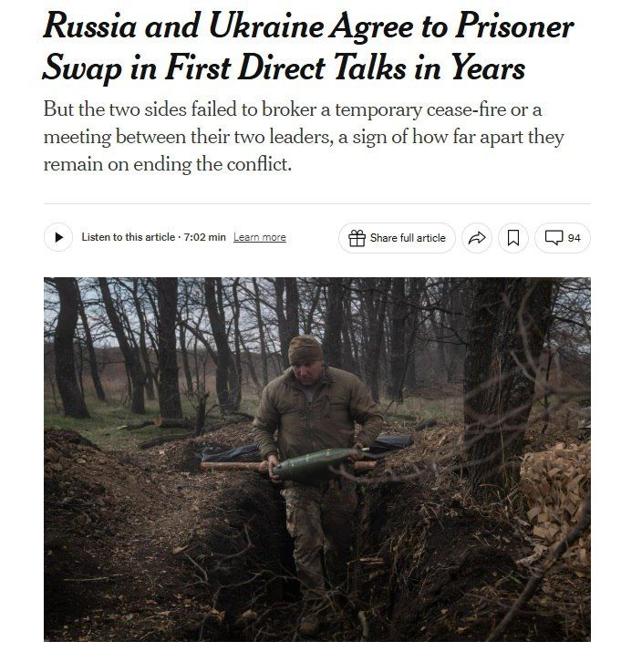 Переговоры в Стамбуле стали тактической победой для Путина, пишет New York Times