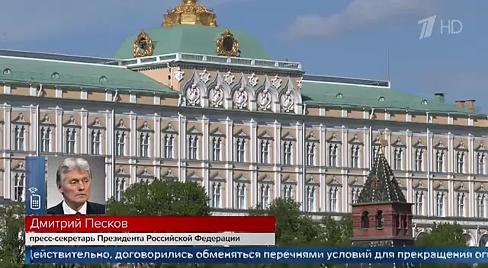 Дмитрий Песков прокомментировал продолжение переговоров России и Украины, а также возможность встречи президентов двух стран