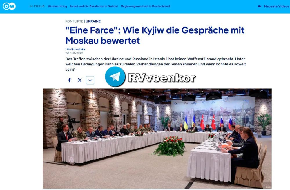 Россия не вернется к переговорам с Украиной раньше октября, впереди летнее наступление — DW