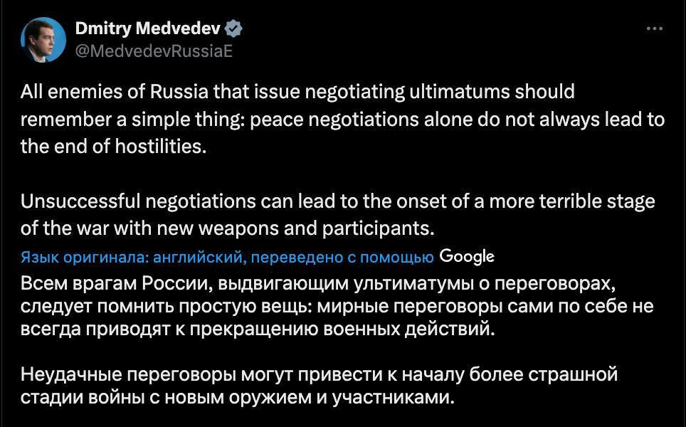 Медведев пригрозил «более страшной войной», если Запад будет ставить ультиматумы в переговорном процессе по Украине