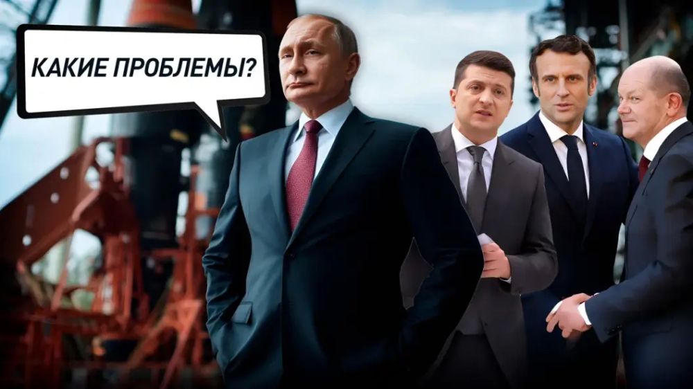 Путин расколол Европу и США одним заявлением. Опять