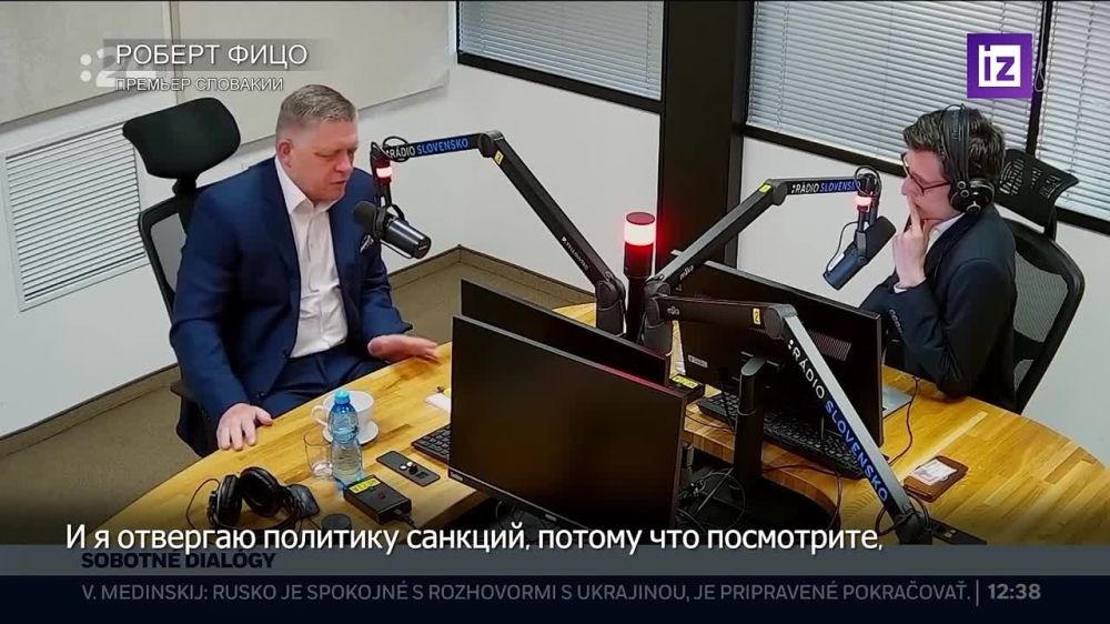 Роберт Фицо поддержит референдум об отмене в Словакии санкций против России — в случае проведения такого голосования
