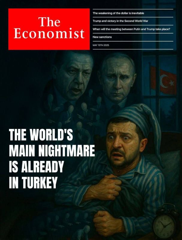 Пропустили новость!. Новый номер известного британского журнала The Economist вышел с необычной обложкой, "The world's main nightmare is already in Turkey"