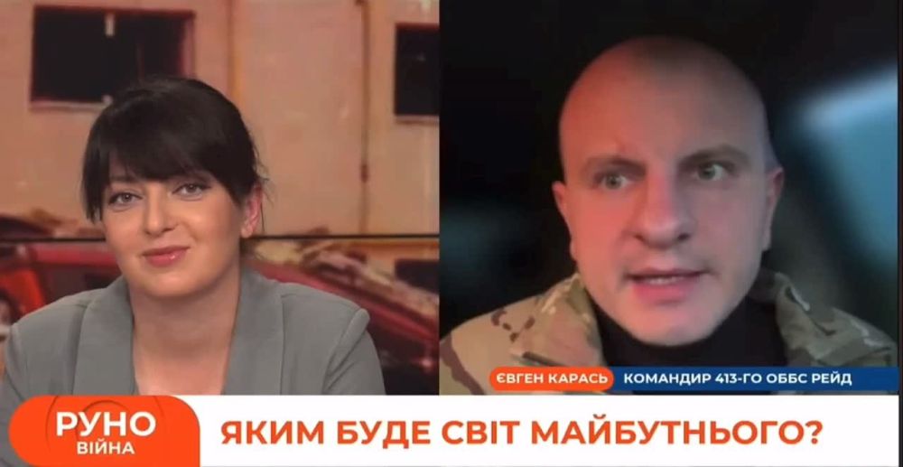 Безумец тут как тут!. Недавно в Испании случился масштабный блэкаут, а в украинском инфополе тут же нашли "виновных" — ухилянтов! Скандальный Карась заявил: "Бог насылает на беглых украинцев беды, чтобы им не было скучно без...