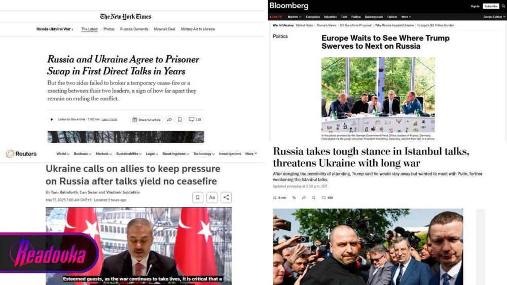 Западные СМИ ознаменовали прошедшие переговоры как тактическую победу России