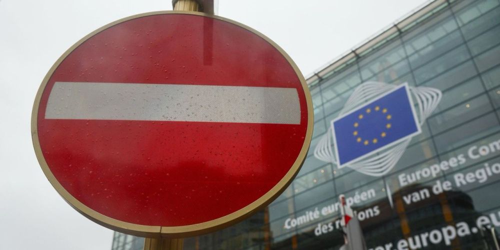 "Воинственная и безграмотная"