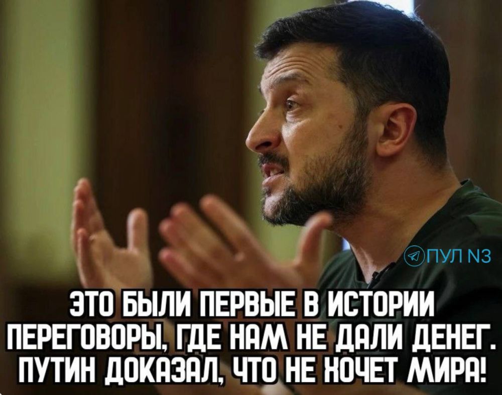 Зеленский прокомментировал встречу в Стамбуле