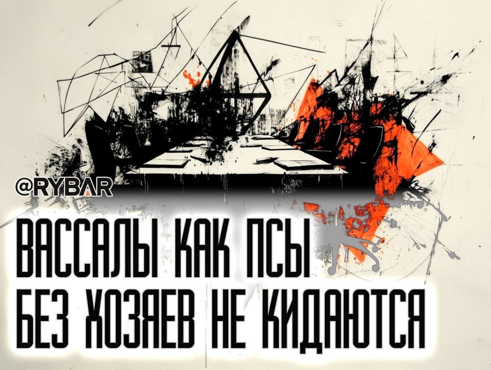 Конфликт креатур. Столкновение интересов на т.н. Украине