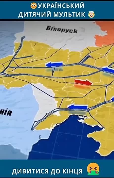 "Недра отдадим американцам, а бабушку сдадим в СБУ"