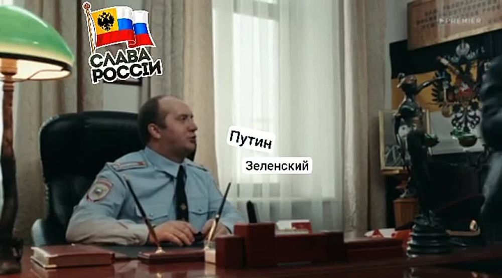 Переговоры Путина и Зеленского все-таки состоялись