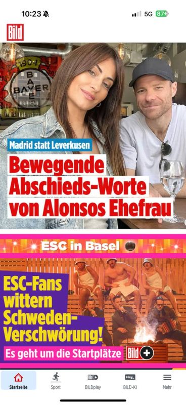 Александр Сосновский: Очень симптоматично. На первой странице сайта Бильд нет новостей из Украины и про Украину