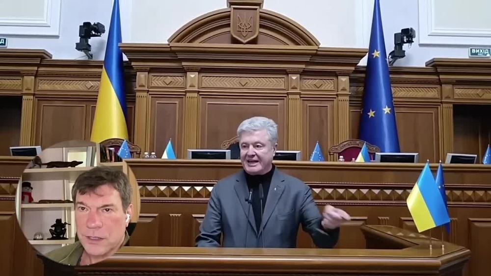 Олег Царёв: Дайджест об Украине 17 мая, видео-формат