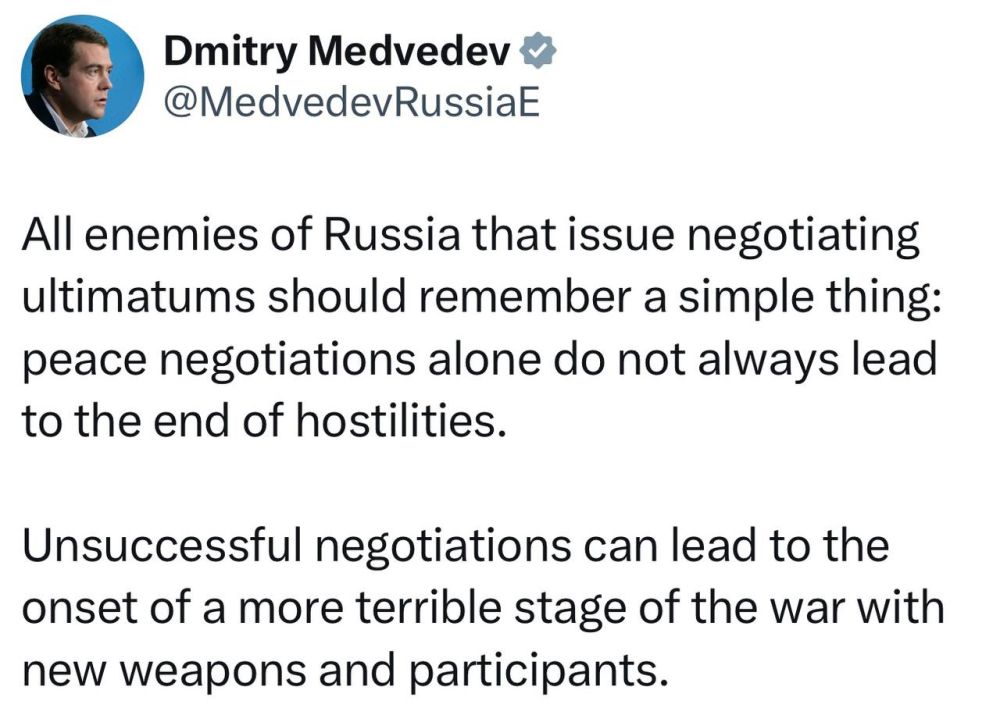 Медведев: неудачные переговоры могут привести к ещё более страшной войне