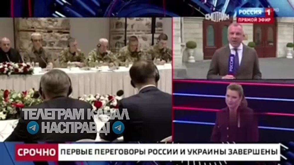 «Если прямо сейчас, в ближайшее время, не будут признаны 4 новых российских региона, то в следующий раз будет уже 6 регионов»