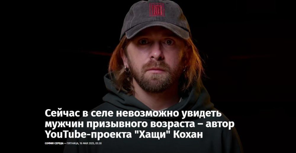 А шо случилось?. Даже пропагандисткая «Украинская правда» заговорила о страшном — о потерях