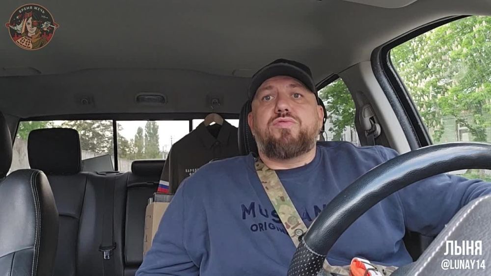 Мы продолжаем наш сбор на закупку необходимого для проведения тренировок по противодействию дронам противника, и я хочу пояснить, на что пойдут средства