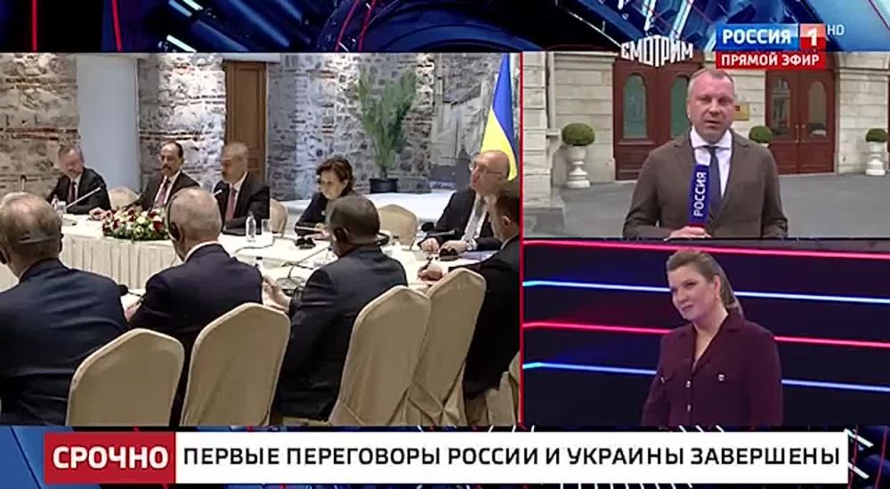 «Если прямо сейчас, в ближайшее время не будут признаны 4 новых российских региона, то в следующий раз будет уже 6 регионов»