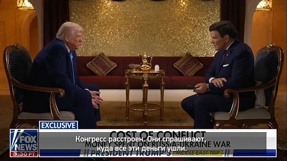 И в номинации "Величайший торговец в истории" побеждает...Зеленский. Именно таким образом его охарактеризовал Трамп