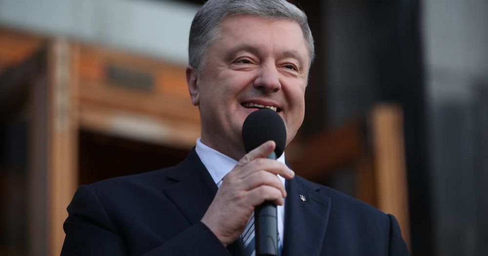 Суд на Украине закрыл дело по иску жены Петра Порошенко* о разделе имущества