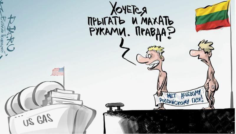 В связи с резким ростом цен на газ, крупнейший литовский производитель азотных удобрений Achema объявил о приостановке производства аммиака, начиная с завтрашнего дня