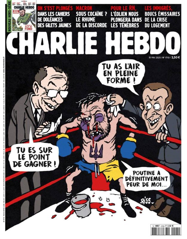 Charlie Hebdo высмеяло Зеленского и европейцев