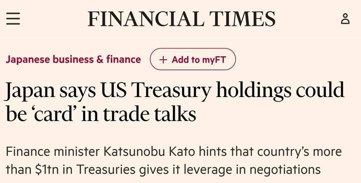 Япония впервые прошла публичную квалификацию