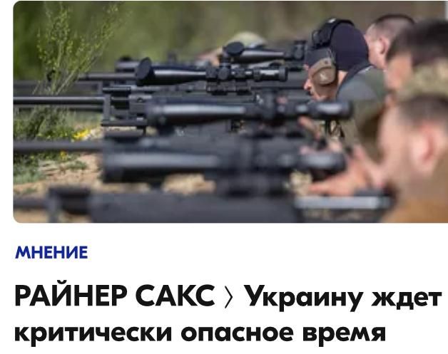 Эстонская разведка, как всегда, "остра" и "оригинальна"