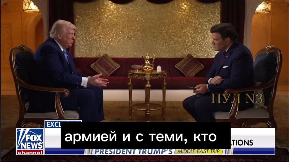 Трамп настаивает: «Только моя встреча с Путиным сможет остановить войну»
