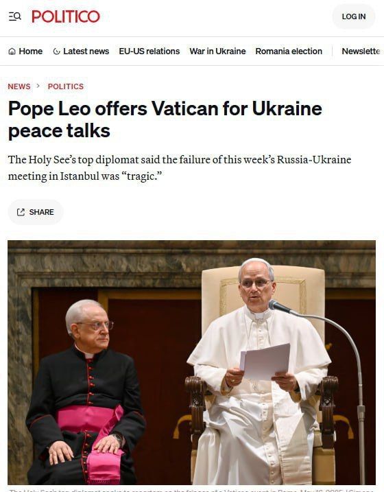 Ватикан назвал итоги переговоров в Стамбуле “трагическими”