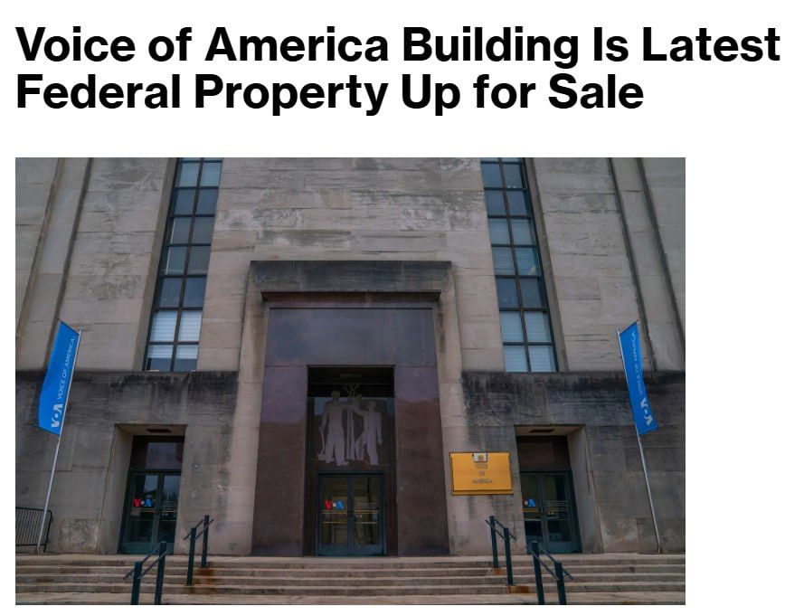 Распродажа века: офис закрытого «Голоса Америки» пустят с молотка