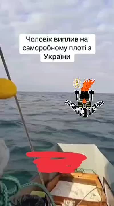 На Украине появился новый подвид «ухилянта» - «уплывант»