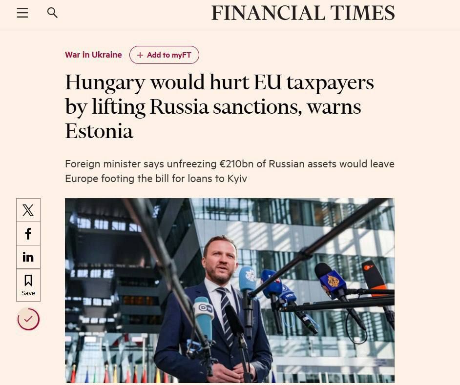 Алексей Журавлев: Европейским налогоплательщикам придется раскошелиться, чтобы поддержать Украину - Financial Times