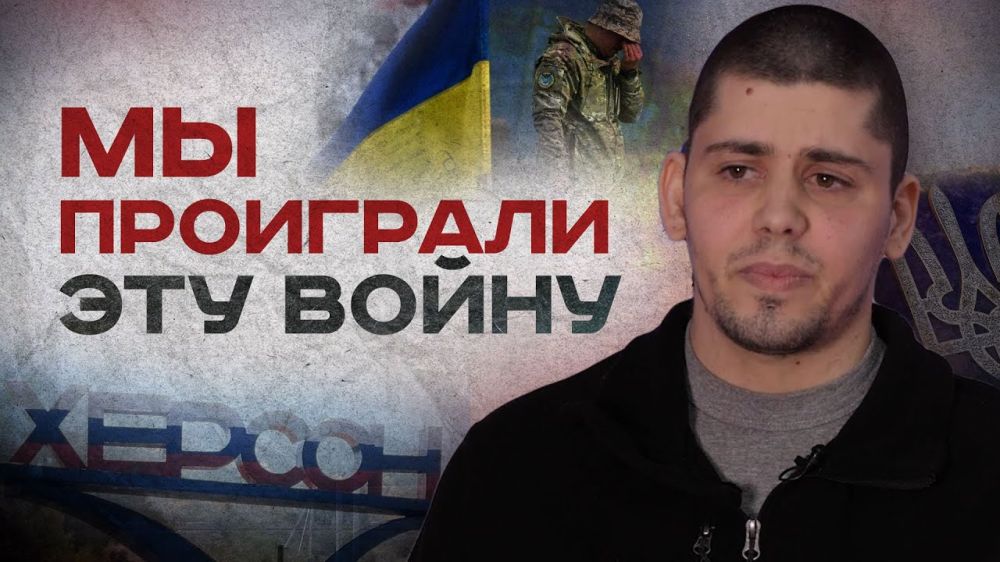 Мы проиграли эту войну #Мамаявпорядке