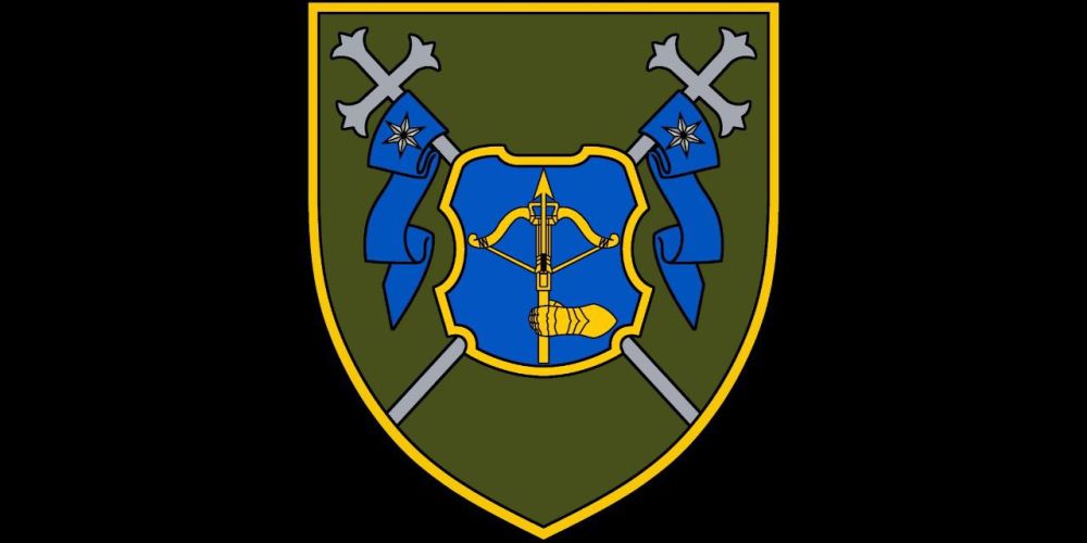 Касательно 12-го армейского корпуса ВСУ