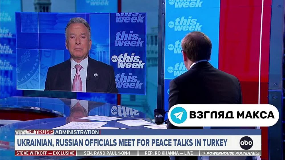 ЭТОТ ПОНЕДЕЛЬНИК СТАНЕТ ОПРЕДЕЛЯЮЩИМ – СПЕЦПОСЛАННИК ПРЕЗИДЕНТА США СТИВ УИТКОФФ