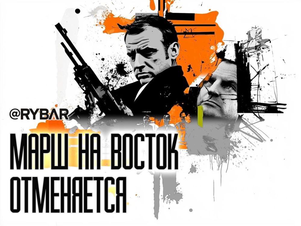 Инициативы на ветер. Германия отстраняется от нового плана Макрона