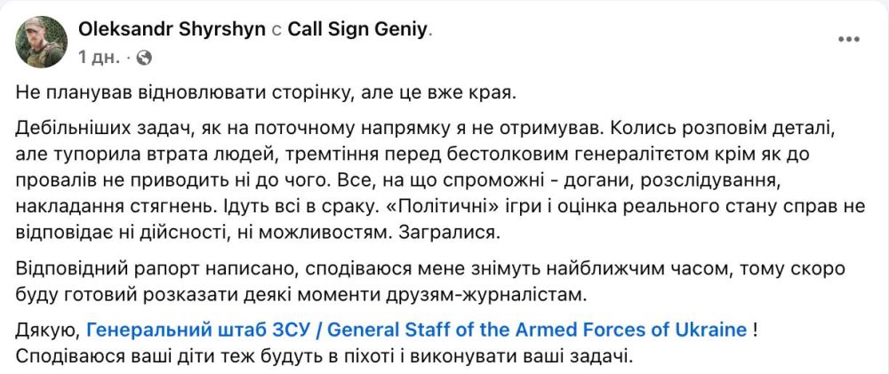 ���� ��������: �������� ������� 47-�� ������� ��� � ��������� ������� �������� �������� 2.0�