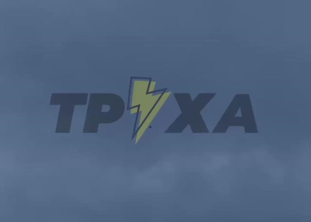 Киев сегодня.