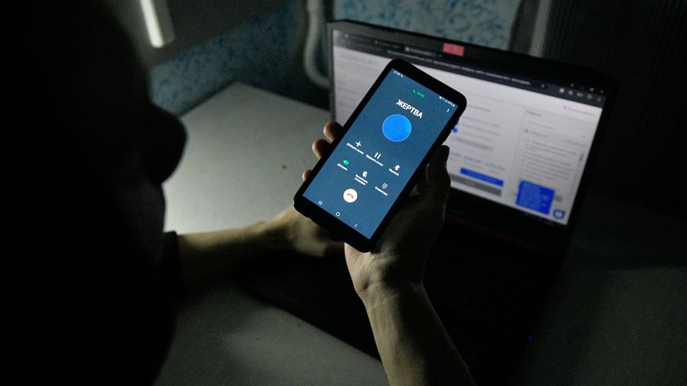 В GITOC обеспокоились ситуацией на Украине: НПО заявила о росте преступности в колл-центрах