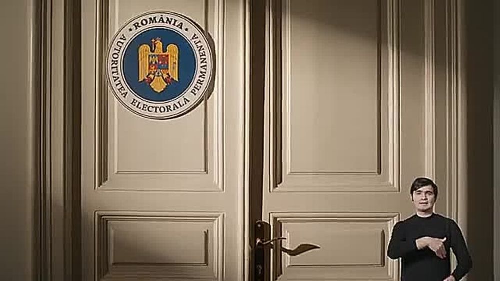 18 мая в Румынии проходит второй тур президентских выборов, в котором участвуют два кандидата