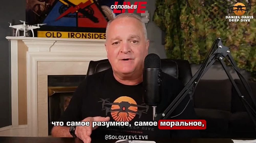 У Киева в переговорах с Россией есть лишь два пути: тяжёлый компромисс и сделка с Москвой — или продолжение войны, которая в перспективе может закончиться военным поражением, считает полковник армии США и военный аналитик...