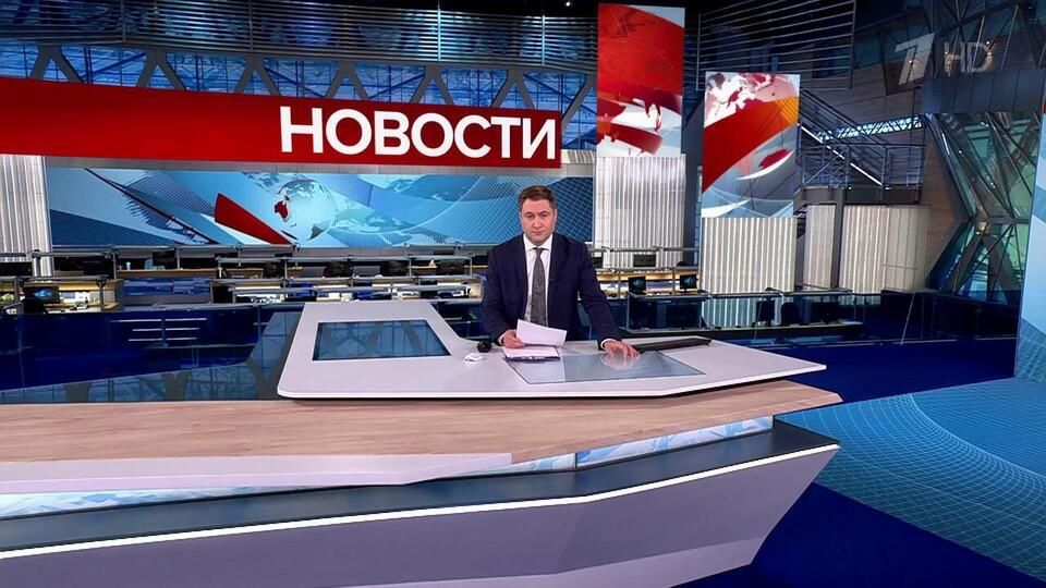 Выпуск новостей в 10:00 от 18.05.2025
