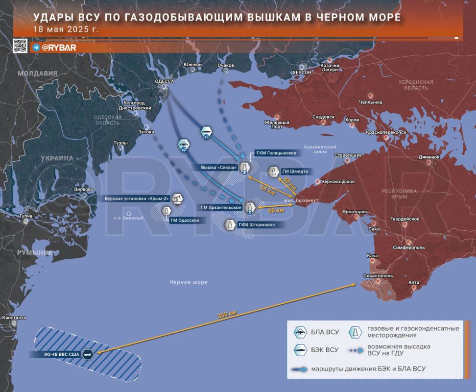 Возвращение блудного сына RQ-4B