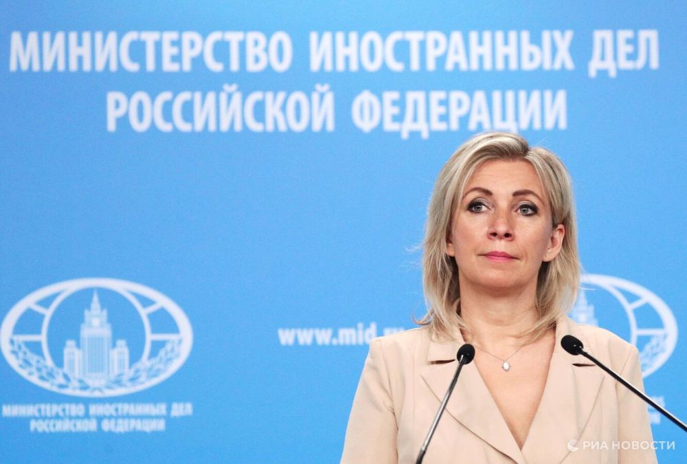 Захарова прокомментировала слова Мерца о поставках Киеву ракет Taurus