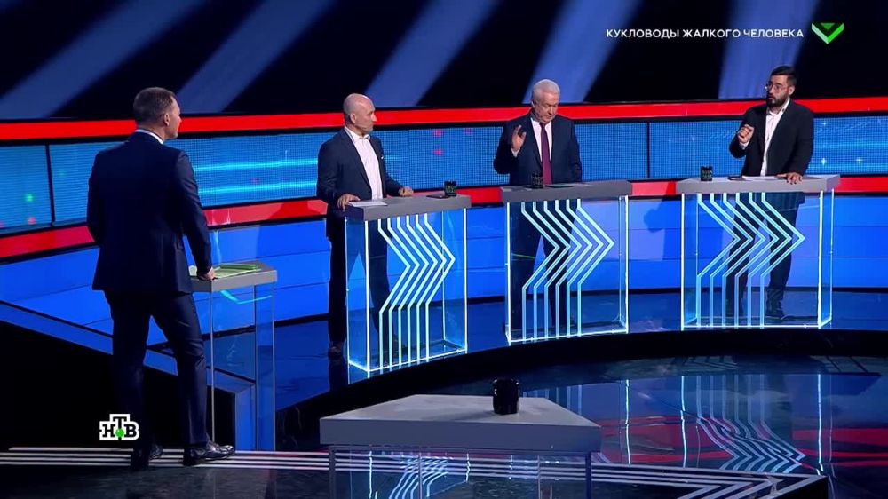 Николай Стариков: Киевский режим чувствует себя уязвимым и как никогда зависит от Запада