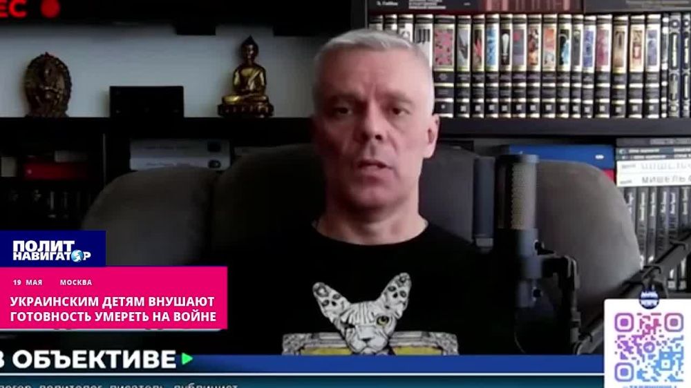 Украинским детям внушают готовность «умереть на войне против русских»