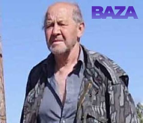 В Бурятии найдены останки украинского ученого, пропавшего 16 лет назад