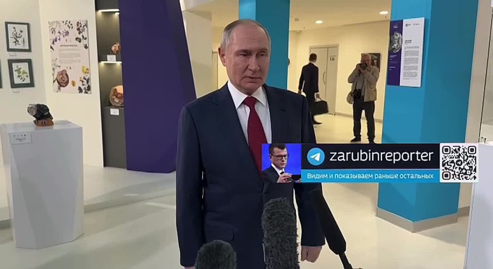 Заявления президента России Владимира Путина по итогам телефонного разговора с президентом США Дональдом Трампом